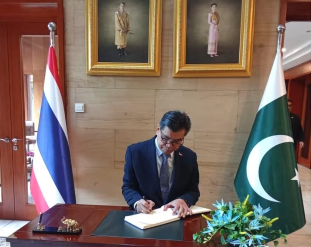 Philippine Embassy Participates in ASEAN Committee in Islamabad Chairship Handover Ceremony