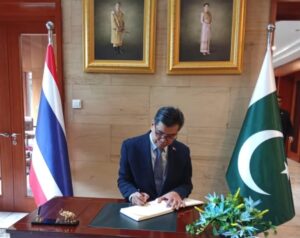 Philippine Embassy Participates in ASEAN Committee in Islamabad Chairship Handover Ceremony