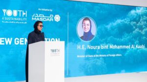 Noura Al Kaabi