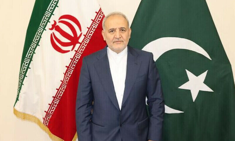 Iranian Ambassador