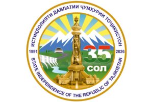 President Emomali Rahmon Approves Official Emblem for 35th Independence Anniversary
