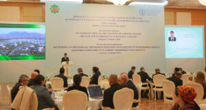 International Conference