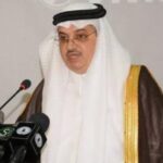 Saudi Arabia Launches Ramadan Food Assistance Programme Across 30 Pakistani Districts