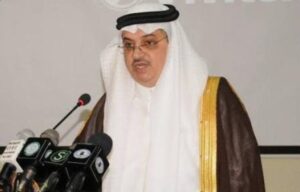 Saudi Arabia Launches Ramadan Food Assistance Programme Across 30 Pakistani Districts