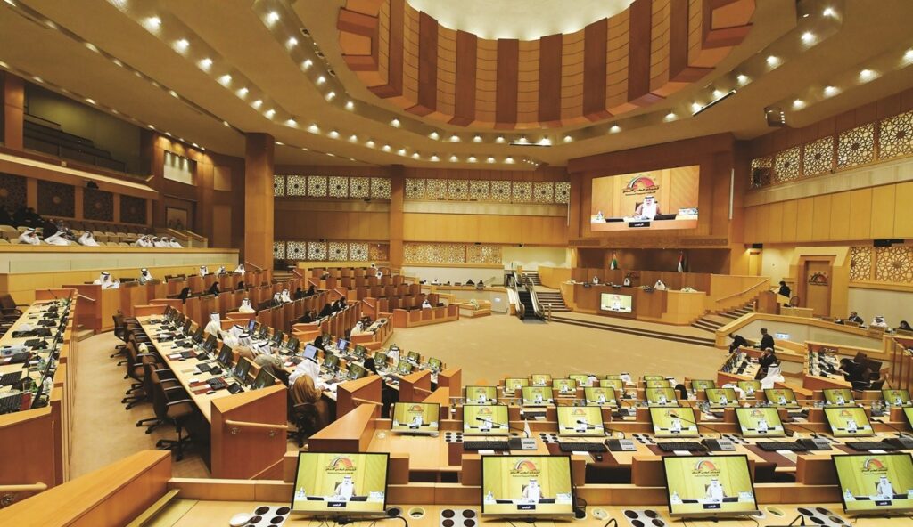 Federal National Council