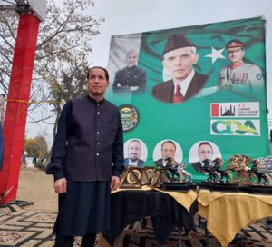 Ambassador of Algeria