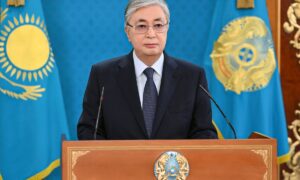 New Constitution of the Republic of Kazakhstan