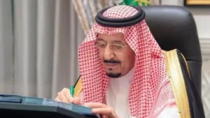 King Salman