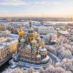 St. Petersburg: Mystery and Majesty