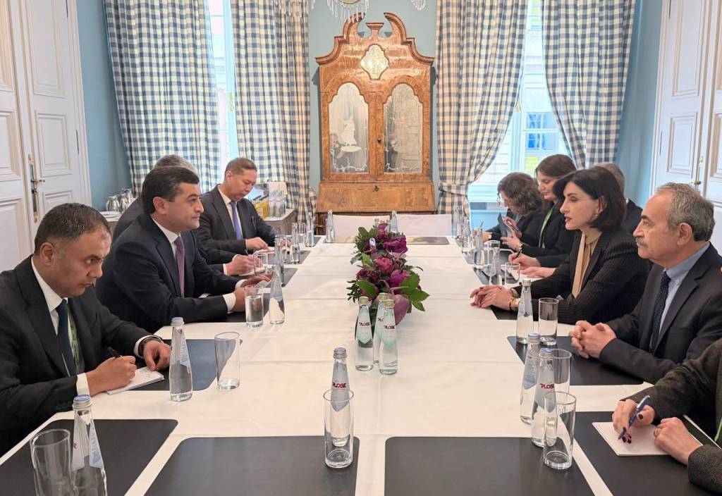 Munich Security Conference