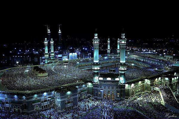 Meridian Lunar Transit: Moon to Align Directly Above Al-Masjid al-Haram Tonight