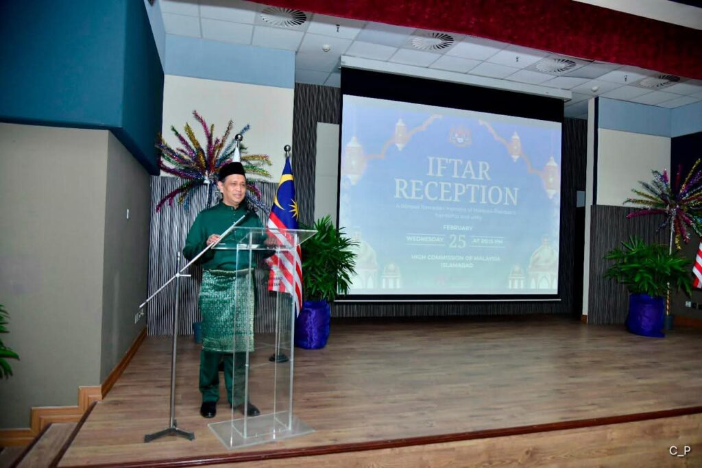 High Commission of Malaysia