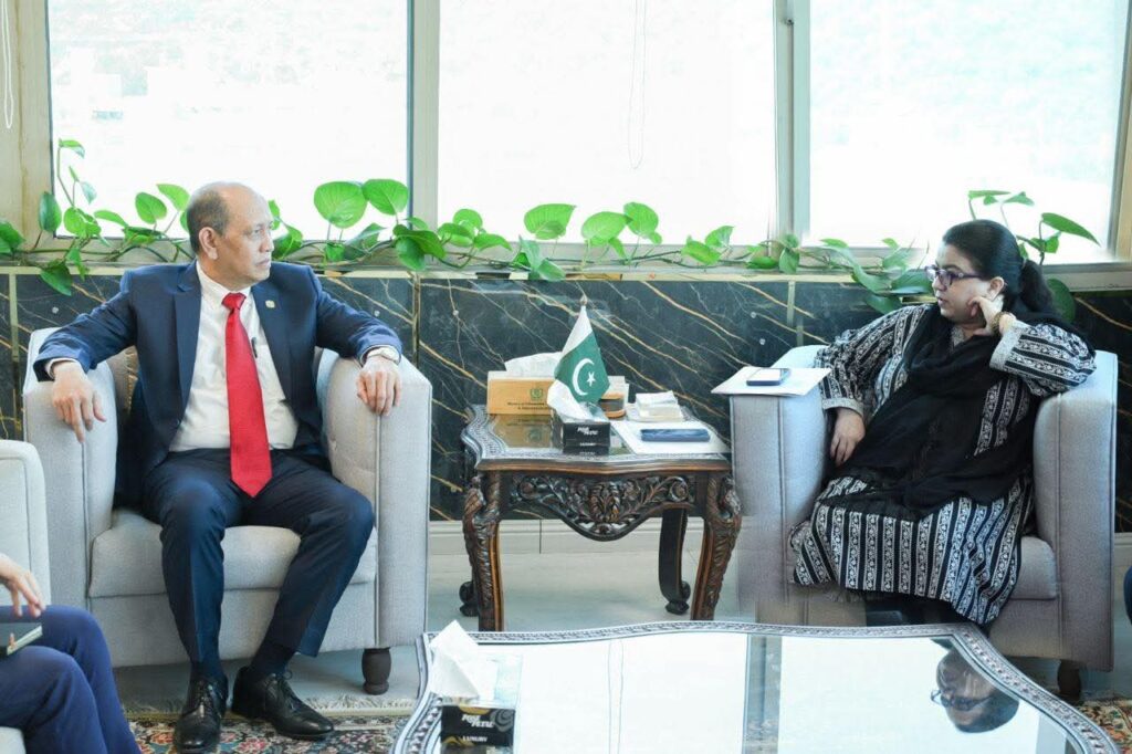 Malaysian High Commissioner