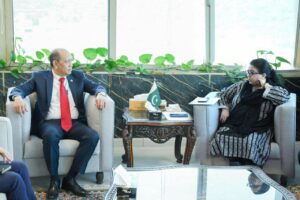 Malaysian High Commissioner