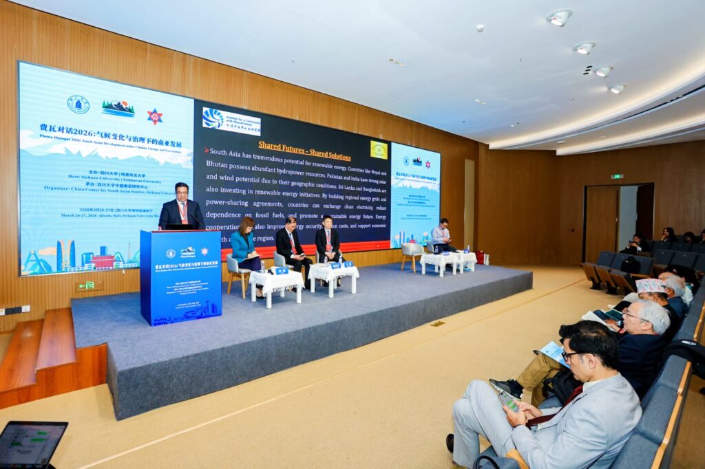 Mr. Khalid Taimur Akram Participated as a Speaker at the “Phewa Dialogue 2026”