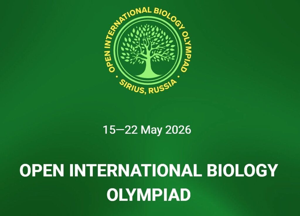 Pakistani Students Invited to Participate in Open International Biology Olympiad 2026 in Russia