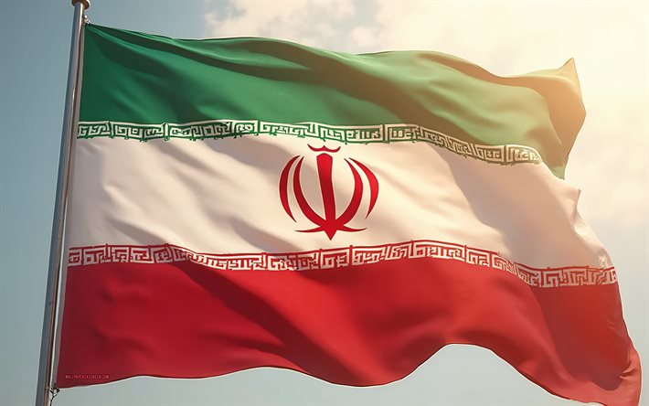 Nation-Building and the Symbolism of the Iranian Flag