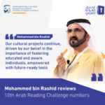 Arab Reading Challenge Attracts Over 40 Million Students in Record-Breaking 10th Edition