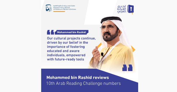 Arab Reading Challenge Attracts Over 40 Million Students in Record-Breaking 10th Edition