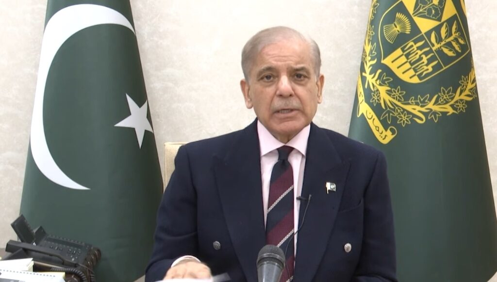 Shehbaz Sharif