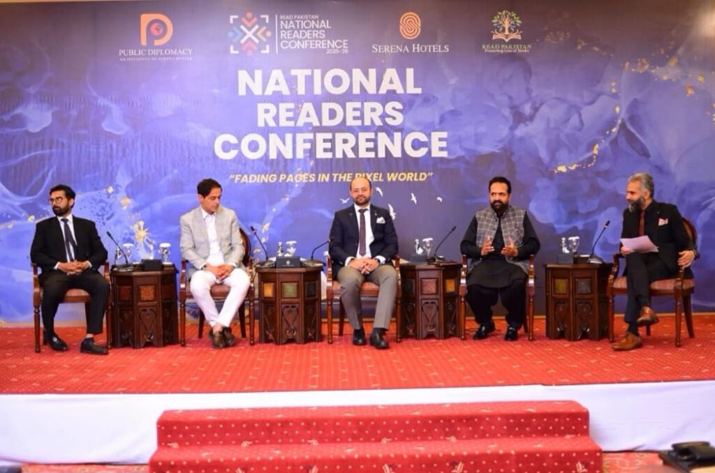 National Readers Conference