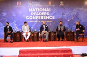 National Readers Conference