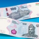 Tajikistan’s 100-Somoni Banknote Shortlisted Among World’s Best in 2025 IBNS Competition