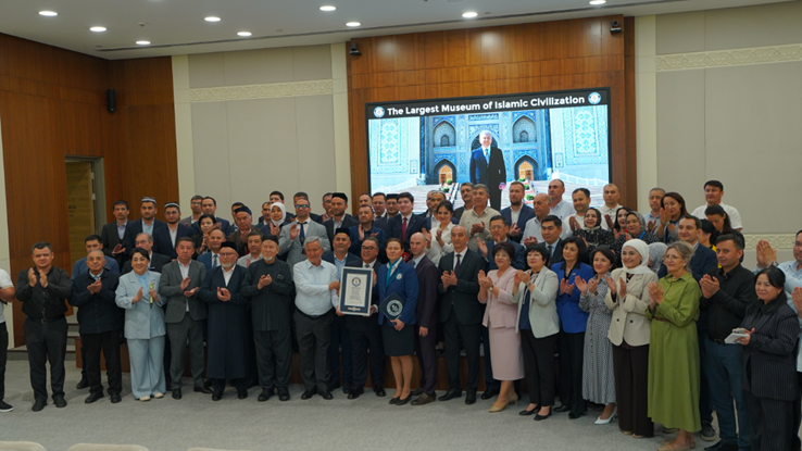 Center of Islamic Civilization