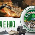 Operation Sindoor: Mr Modi’s Strategic Blunder