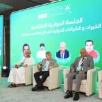 Oman Launches ‘Plant Oman 2050’ Initiative Workshop to Advance Sustainability and Food Security