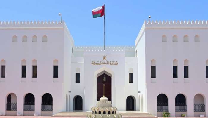 Oman