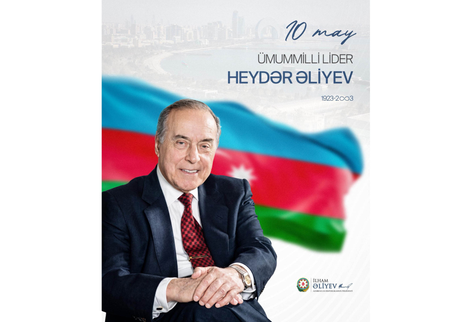 President Ilham Aliyev