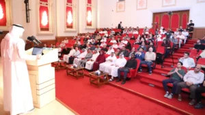 Sharjah Poetry House