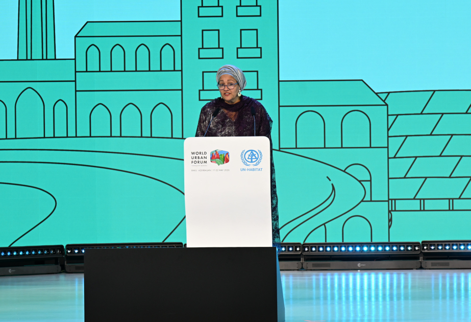 Amina Mohammed