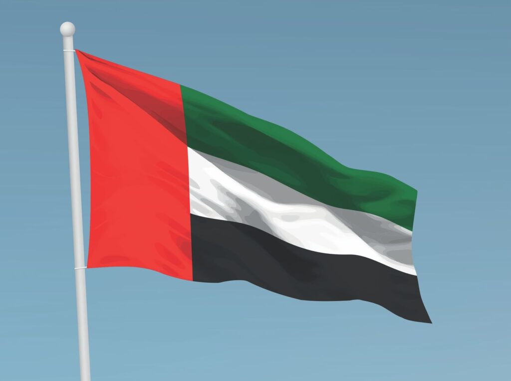 UAE