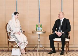 Maryam Nawaz Sharif