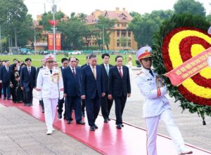 Hồ Chí Minh