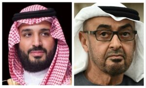 Saudi Crown