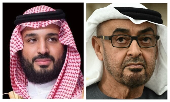 Saudi Crown