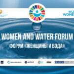 Dushanbe to Host International “Women and Water–2026” Forum