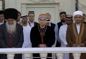 Eid al-Adha