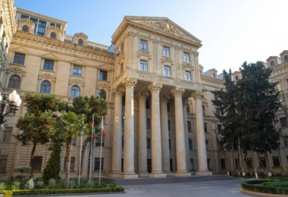 Foreign Ministry