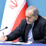 President Pezeshkian Praises Ayatollah Sistani’s Support for Iran