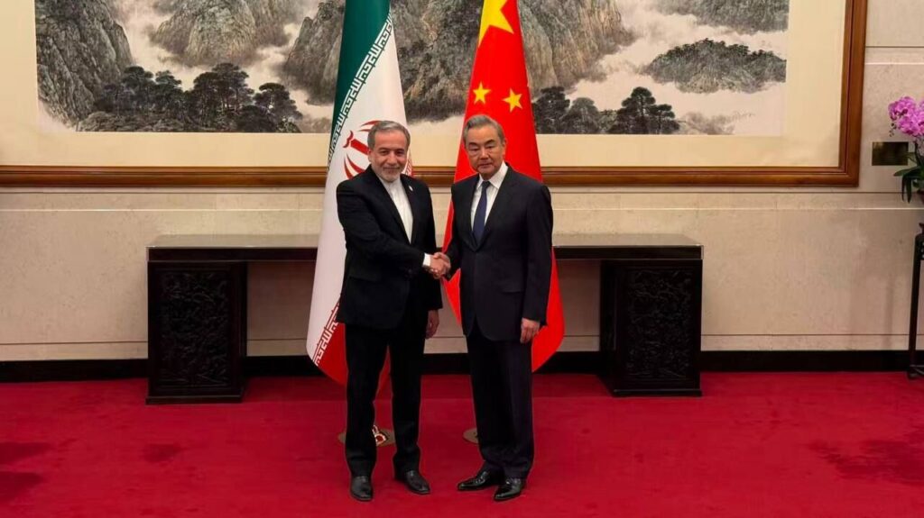 Iranian Foreign Minister