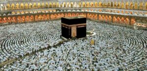 Saudi Health Ministry Concludes Successful Hajj 2026 Operations with Over 2.5 Million Medical Services Delivered