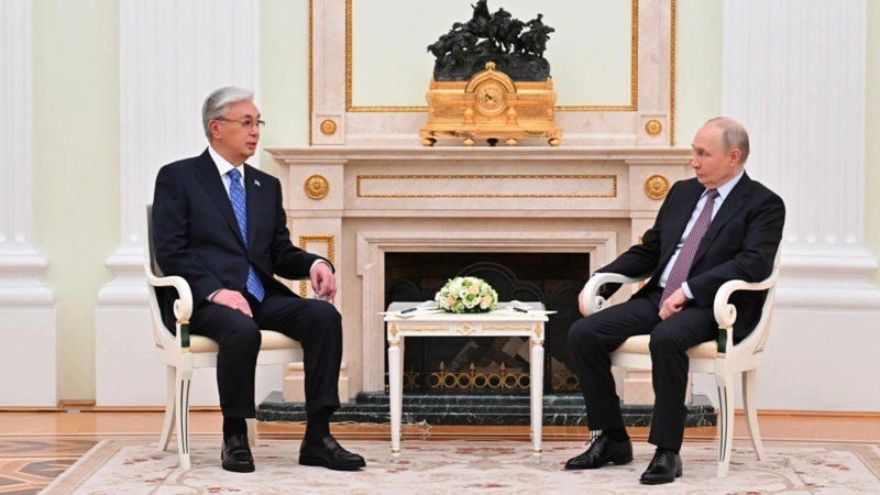Kazakhstan