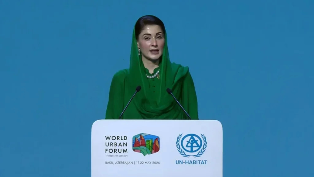 Maryam Nawaz