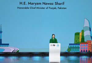 Maryam Nawaz