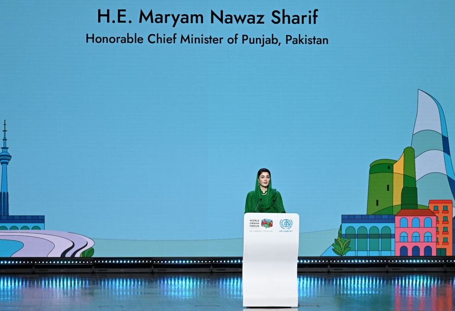 Maryam Nawaz