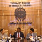 Ethiopian Ambassador Visits Sialkot Chamber to Promote Bilateral Trade, Investment Cooperation